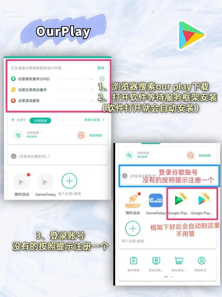 博鱼游戏网站截图1
